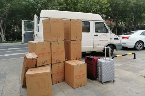 苍梧行李托运公司